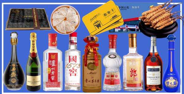 临川区得宝烟酒经营部