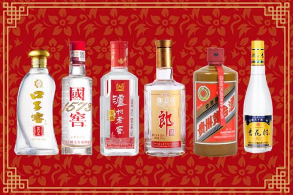 临川区回收名酒