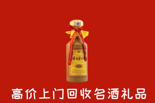 临川区回收茅台酒