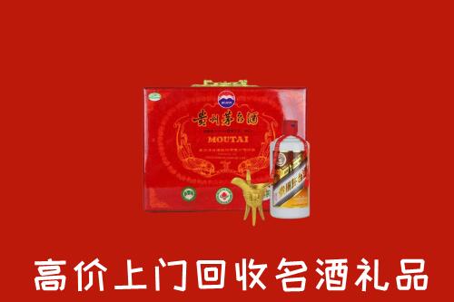 附近收购：临川区回收茅台酒瓶