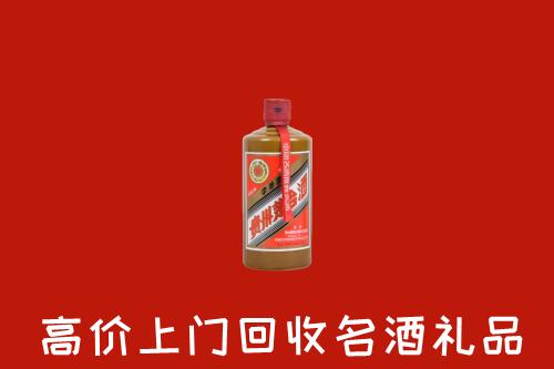 临川区回收陈酿茅台酒