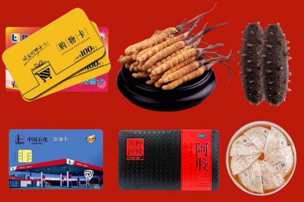 临川区烟酒回收礼品